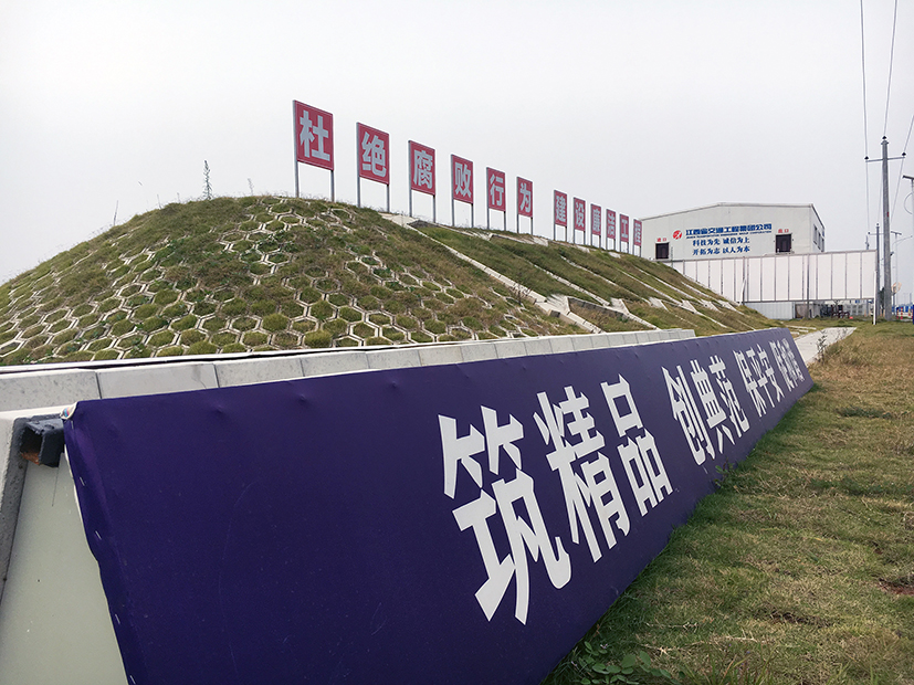 昌九R标4 昌九R标4